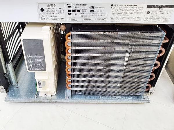 Y381/製氷機/ホシザキ/IM-35M-2/2021年製