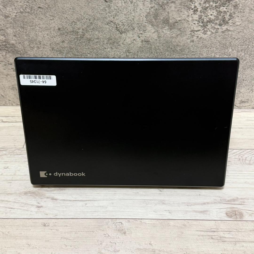 10世代！dynabook G83FP Win11 メモリ8GB ノートパソコン