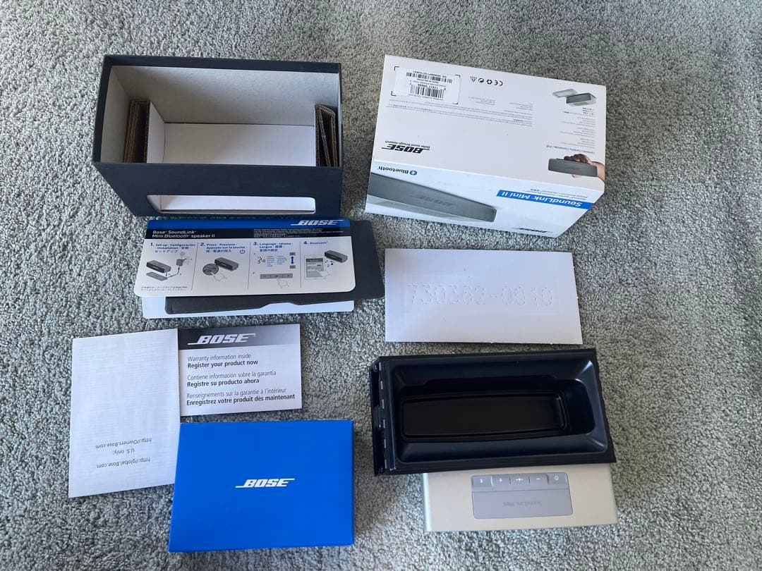 BOSE SoundLink Mini Ⅱ ワイヤレススピーカー　シルバー