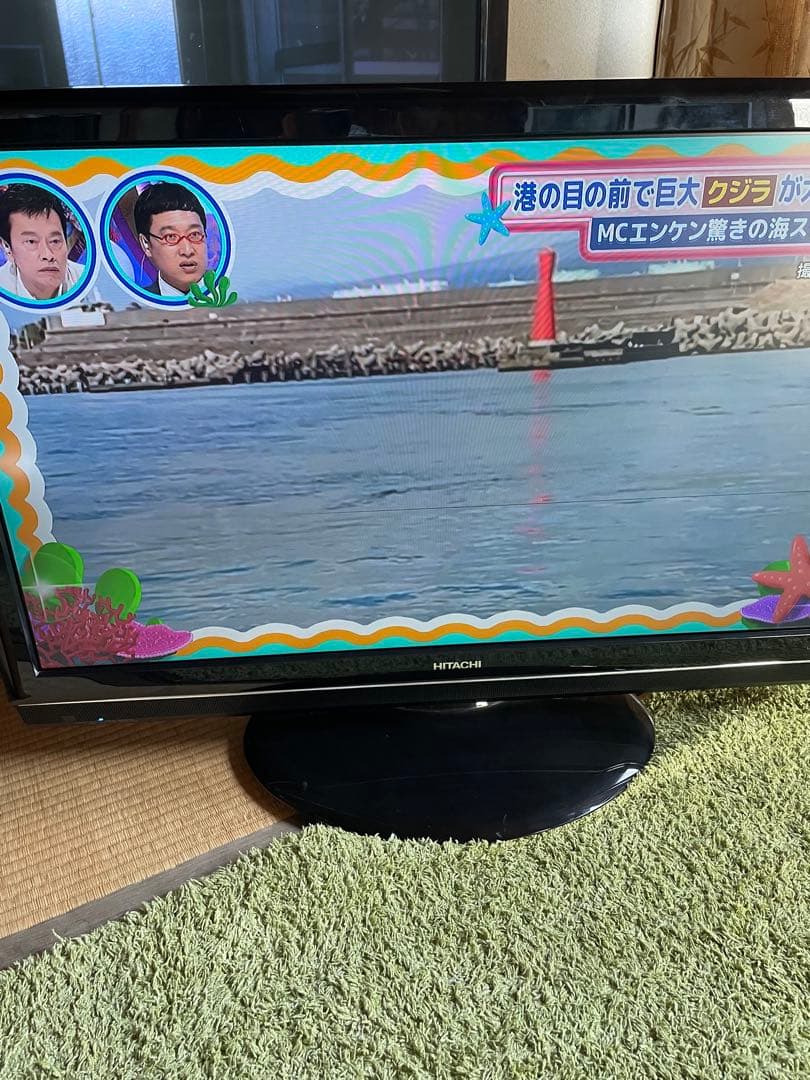 日立　37型　テレビ
