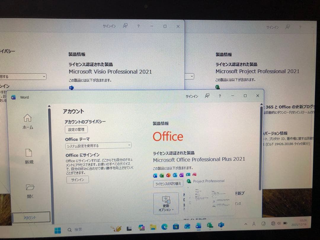 MacBook Pro (13-inch, Mid 2012)i5 &一台限定