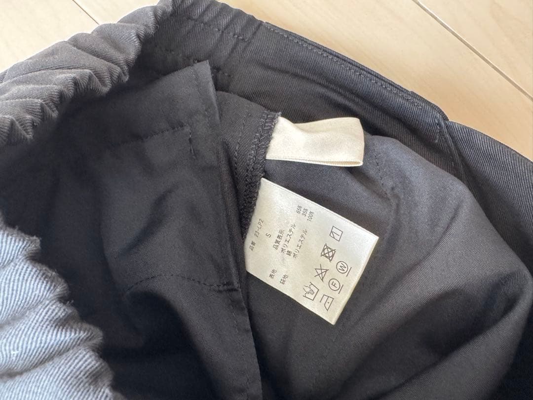 Nala コクーンチノパンツ　S