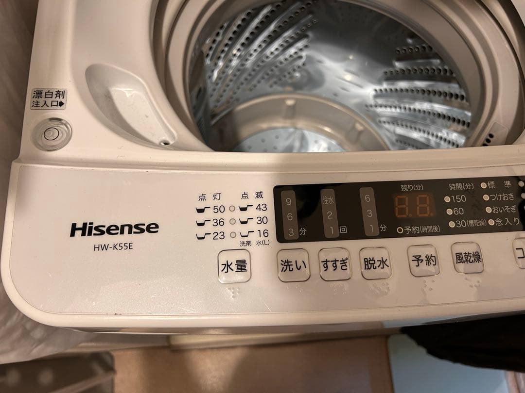 【やまだいSHOP様取り置き中】ハイセンス　洗濯機 HW-K55E 5.5kg