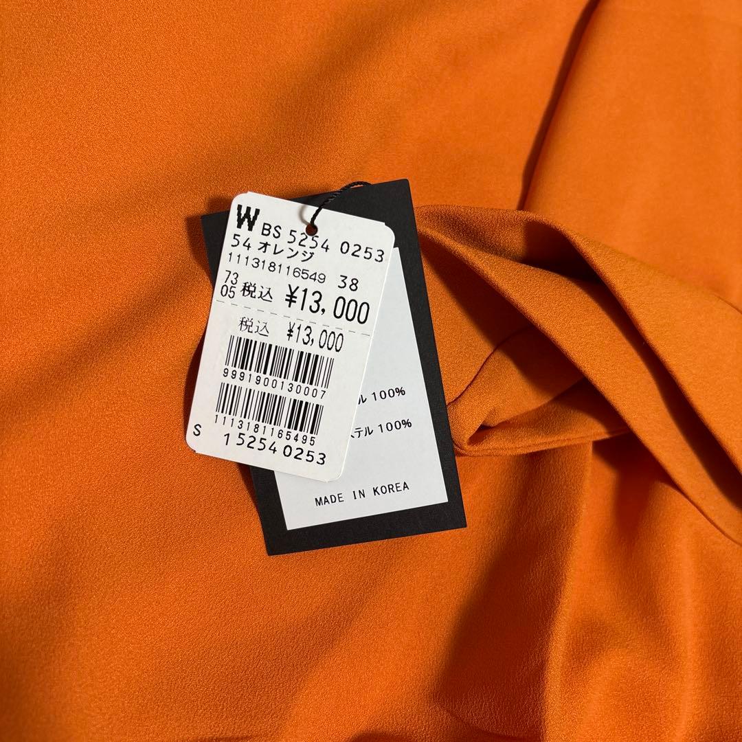 YAMADAYA 2026 福袋 5商品入り 33,000円