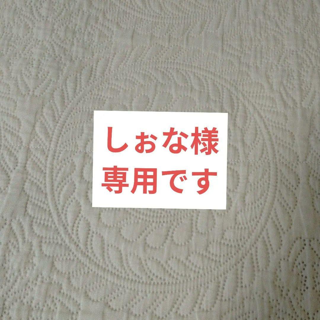 ハウスのパッチワークタペストリー 【74】 ミステリーキルト④