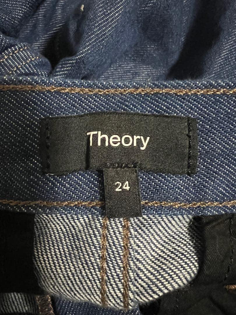 Theory セオリー 25AW今季 デニム カーゴ パンツ