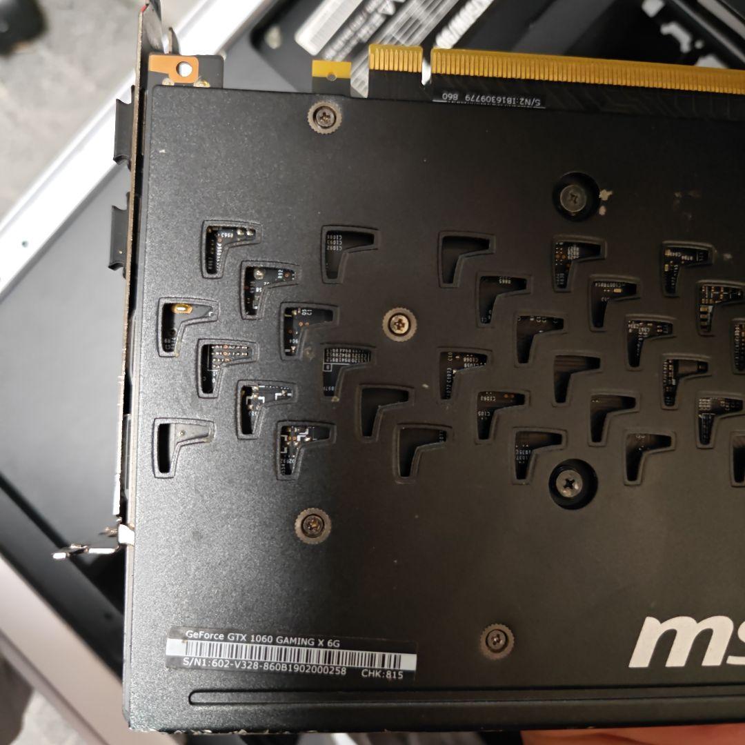 グラフィックボード・グラボ・ビデオカード MSI GeForce GTX 1060 GAMING X 6G