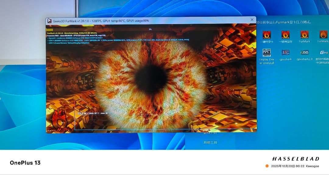 グラフィックボード・グラボ・ビデオカード MSI GeForce GTX 1060 GAMING X 6G