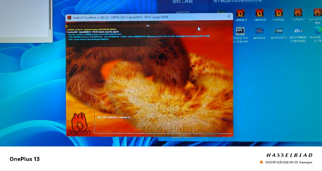 グラフィックボード・グラボ・ビデオカード MSI GeForce GTX 1060 GAMING X 6G
