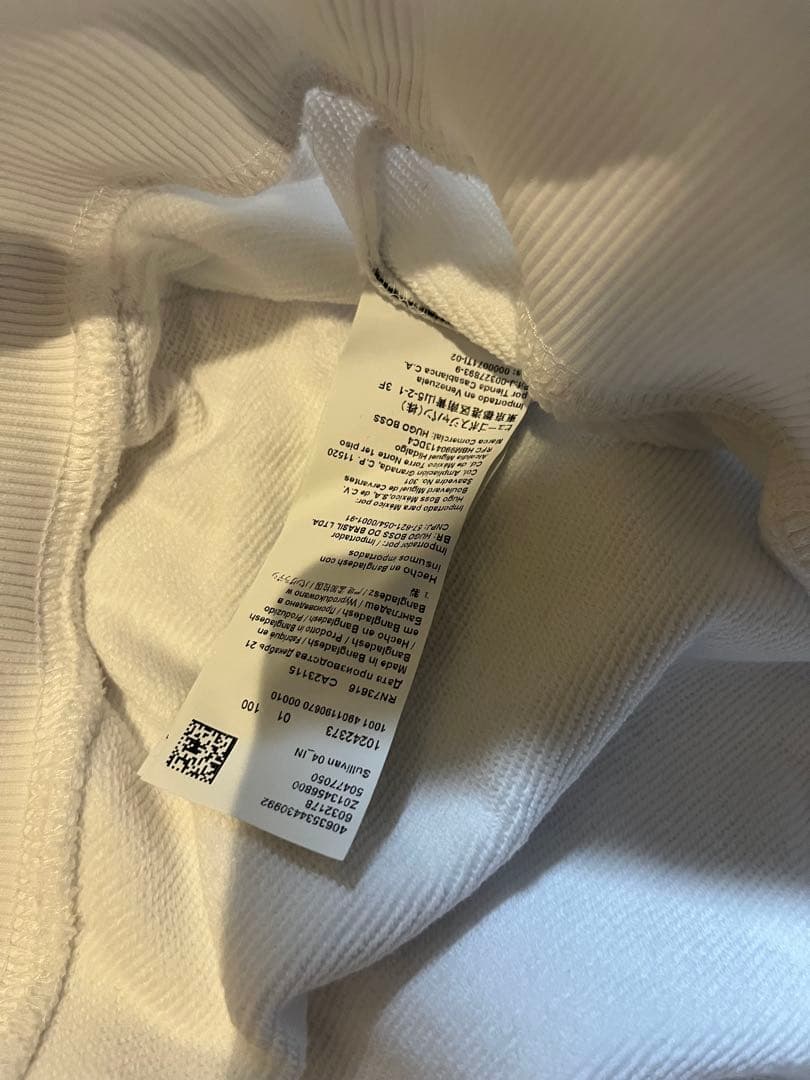 HUGO BOSS ヒューゴボス スウェットパーカー ホワイト