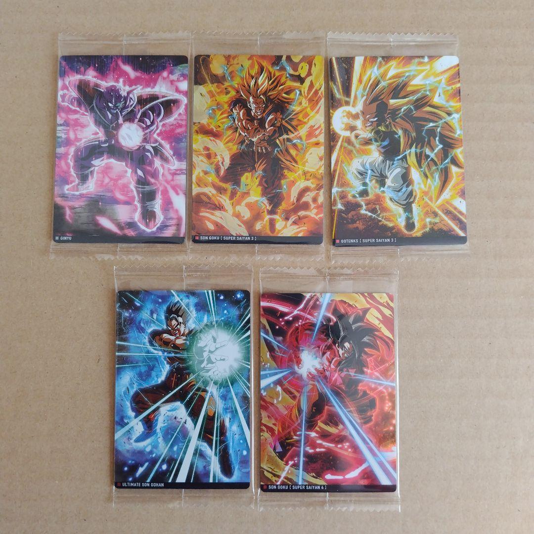 ドラゴンボール　イタジャガ　vol.2　２９種類コンプリート　未開封品