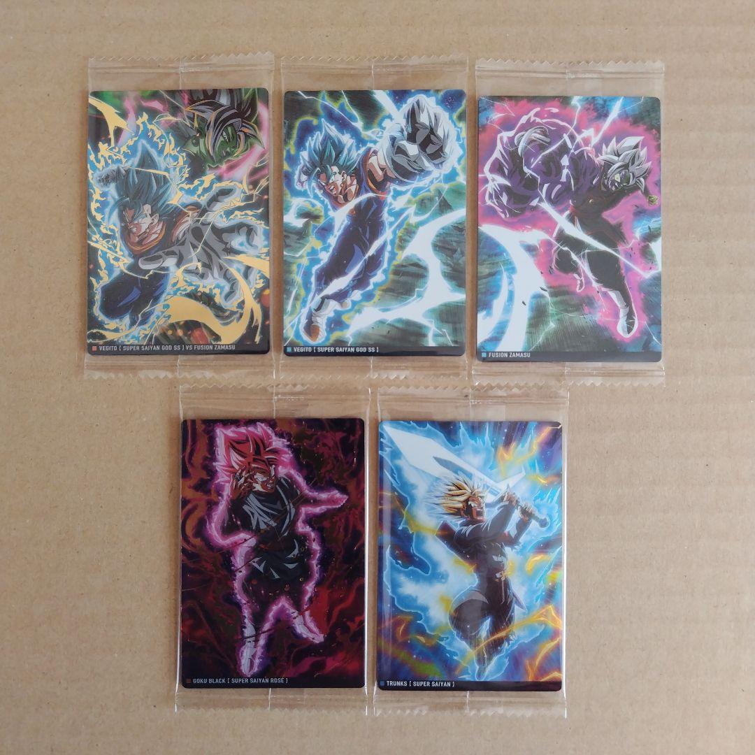 ドラゴンボール　イタジャガ　vol.2　２９種類コンプリート　未開封品