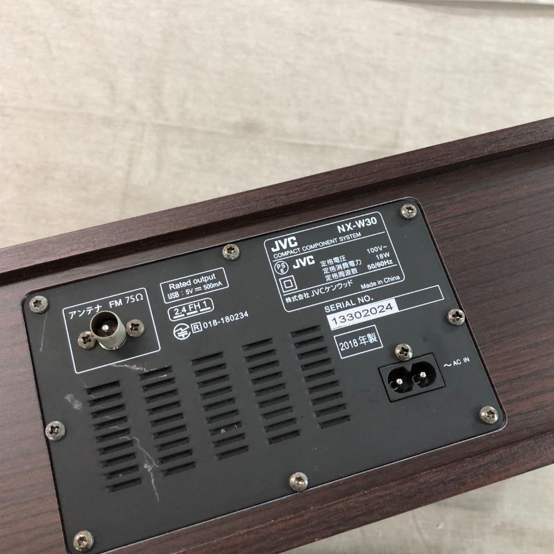 ほ*て様 JVCケンウッド JVC NX-W30 ミニコンポ