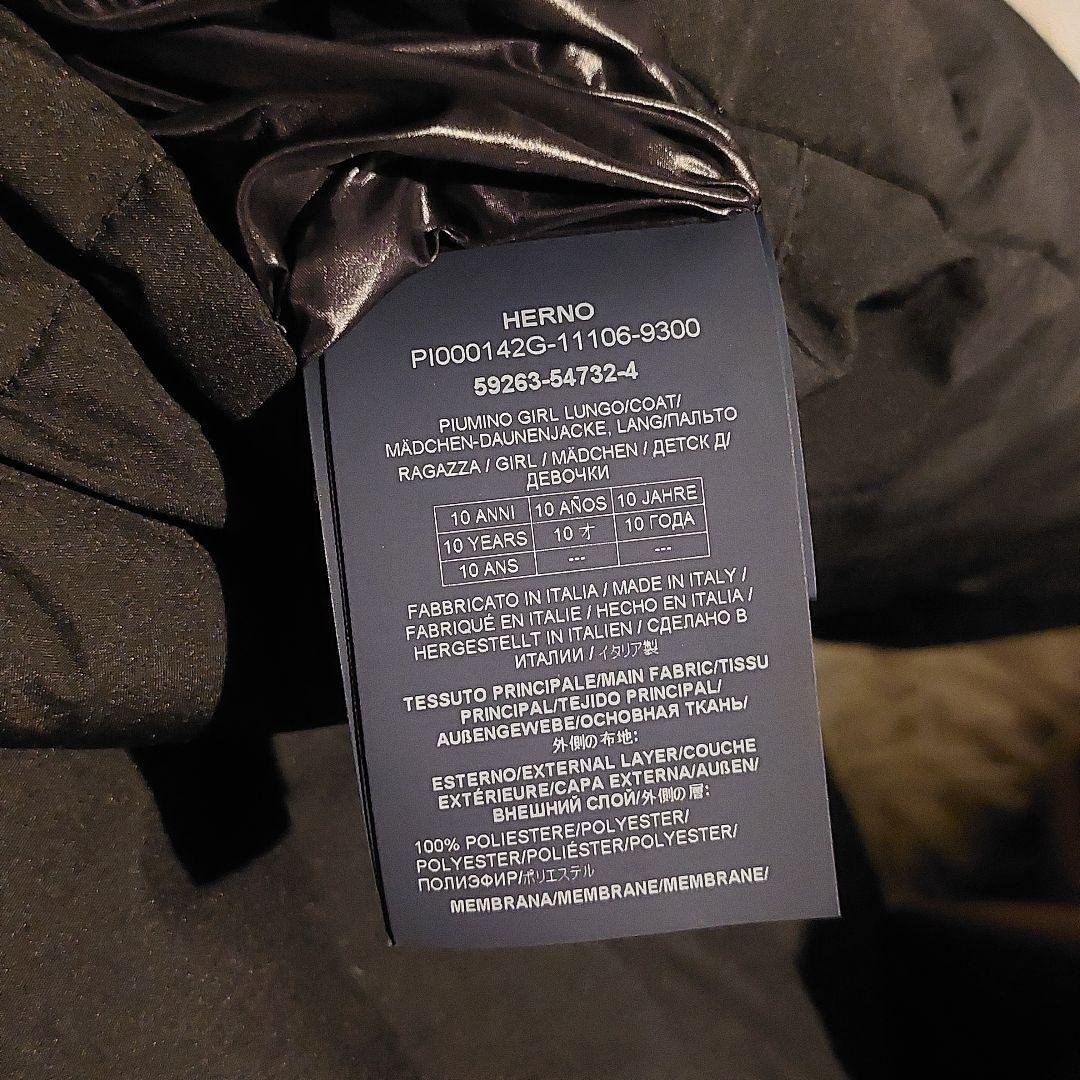 美品高級 HERNO Laminar ゴアウィンド ロングコートダウンジャケット