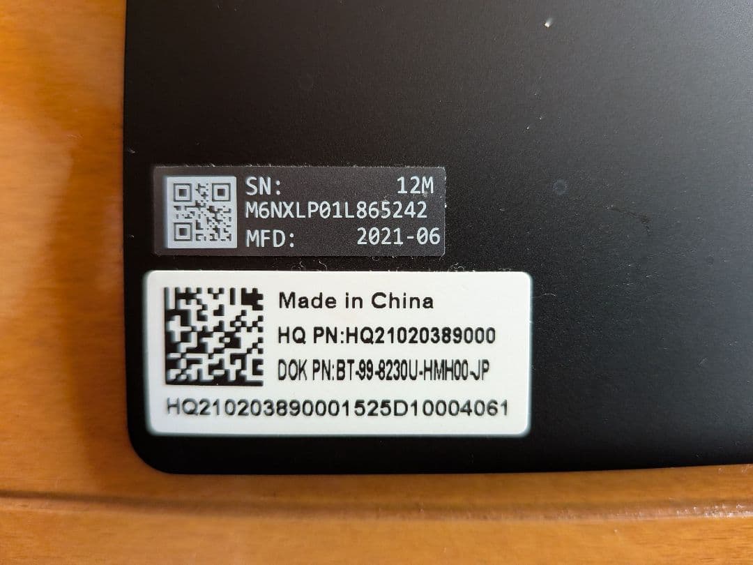 ASUS Chromebook 2-in-1 日本語配列