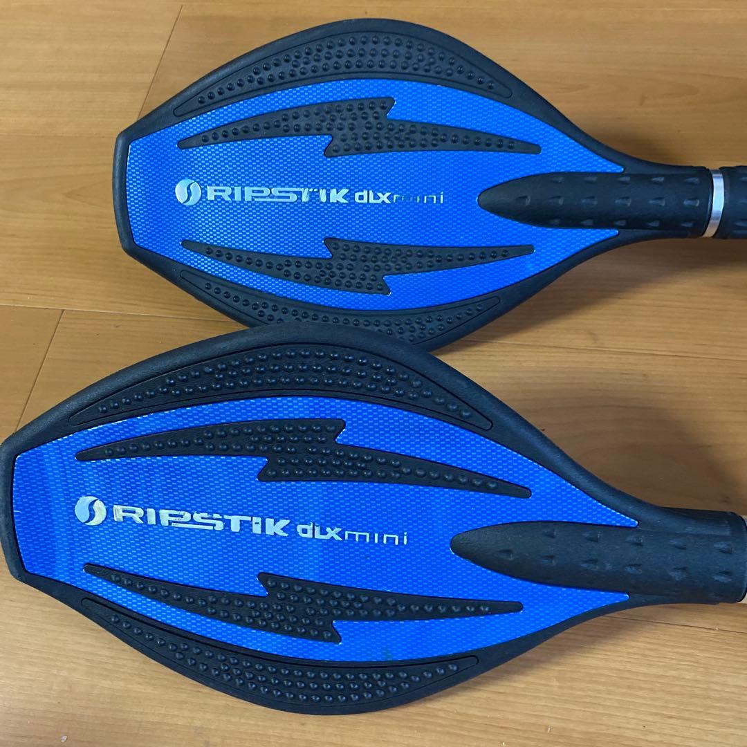 リップスティック　デラックスミニ　2台セット