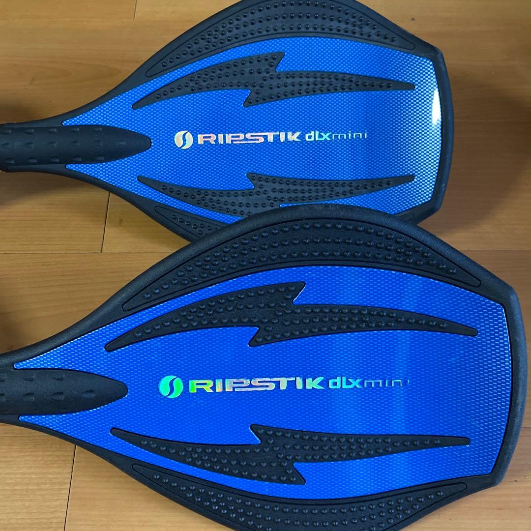 リップスティック　デラックスミニ　2台セット