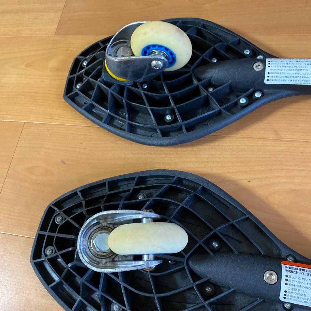 リップスティック　デラックスミニ　2台セット