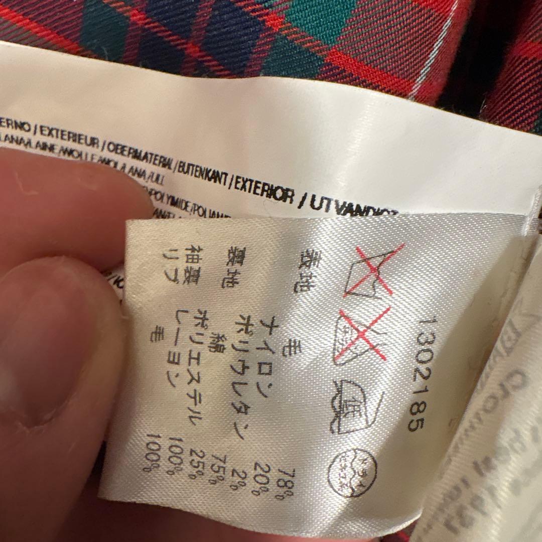 BARACUTA ウールメルトンジャケット サイズ40