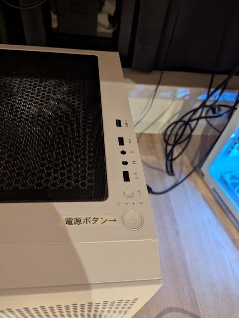 大容量自作ゲーミングPC/Core i7-7700/16G/RTX2070S