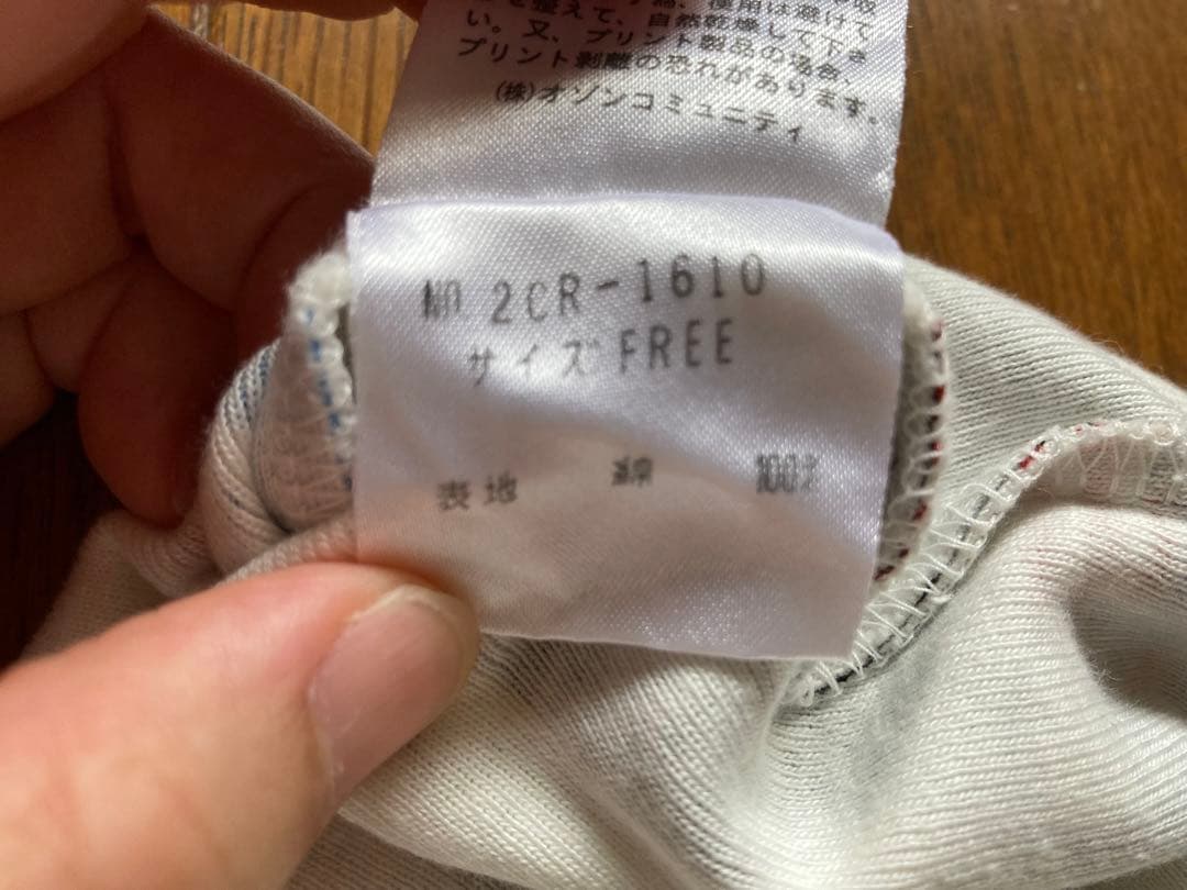 ヒステリックグラマー　総柄　キャミソール