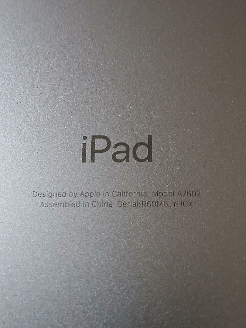 未使用 iPad 第9世代 バッテリー100%