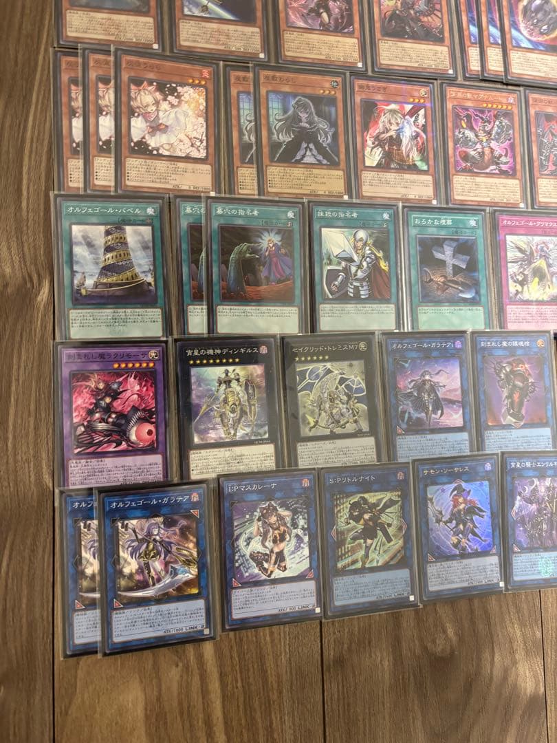 メルカリ便　デモンスミスオルフェゴール　大会優勝構築　スリーブ2重