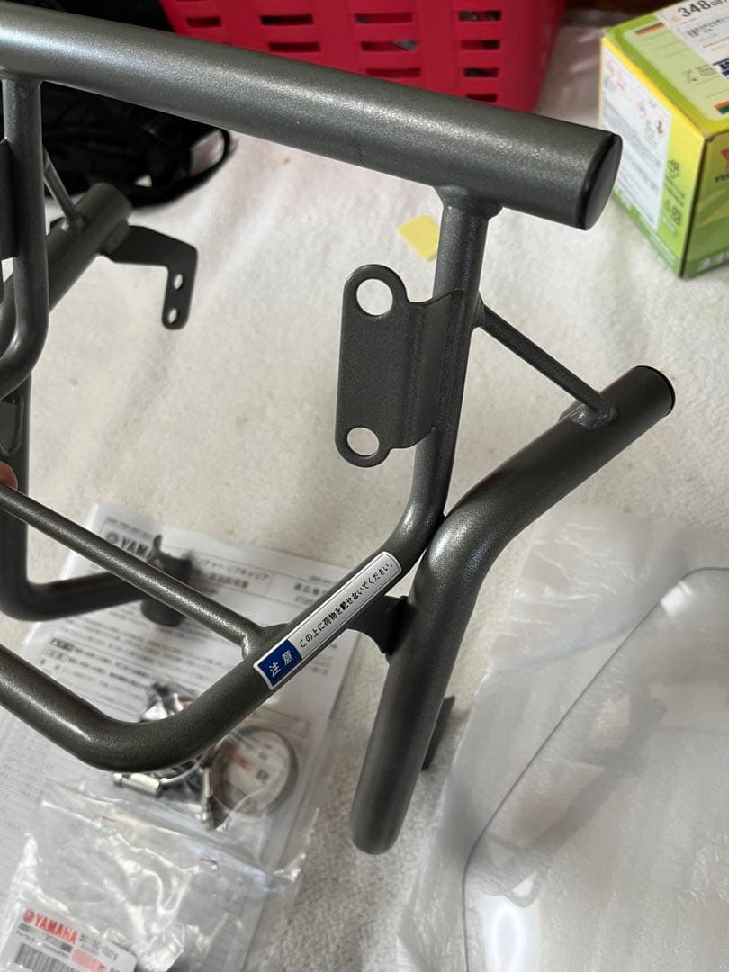 YAMAHA ヤマハ セロー 250 アドベンチャースクリーン