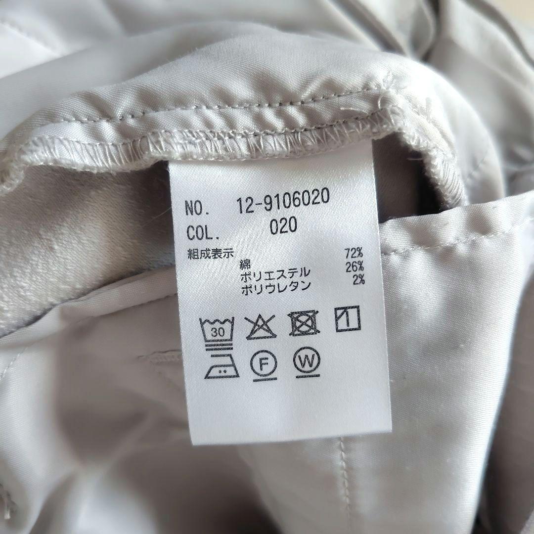 PLST スラブストレッチ セットアップ　M