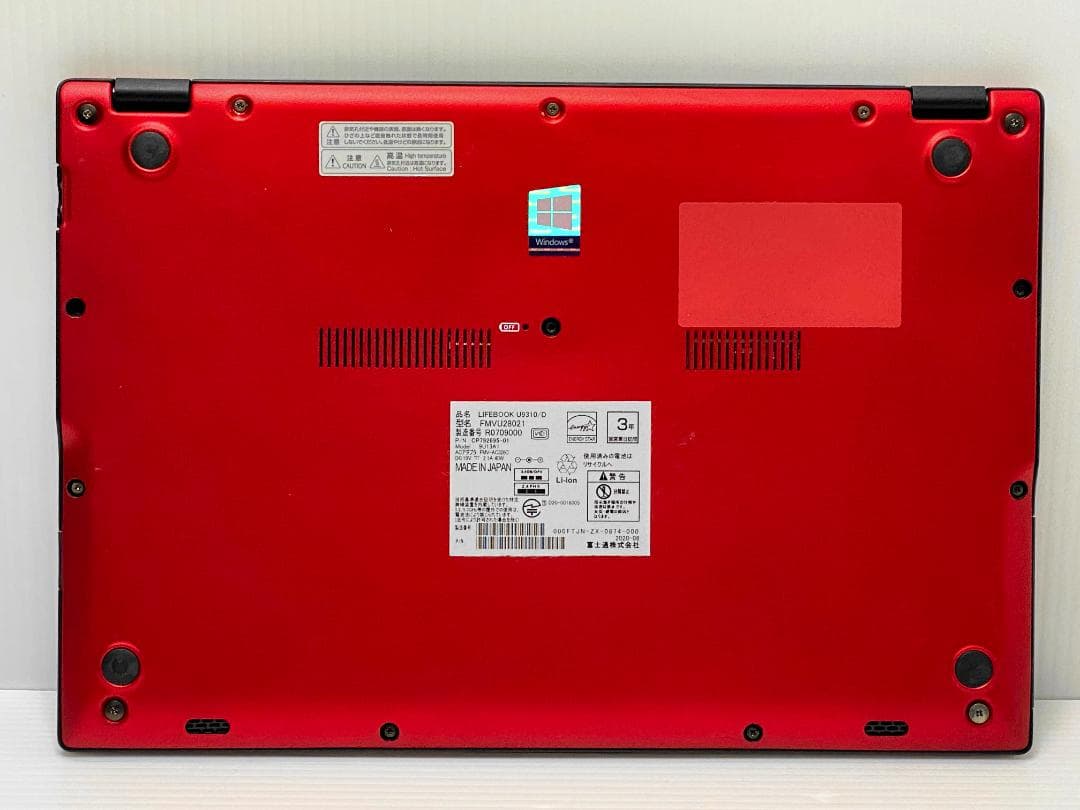ガーネットレッド 第10世代Core i5 LIFEBOOK U9310/D7