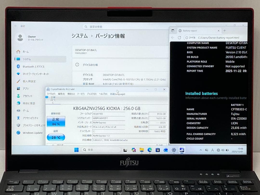 ガーネットレッド 第10世代Core i5 LIFEBOOK U9310/D7