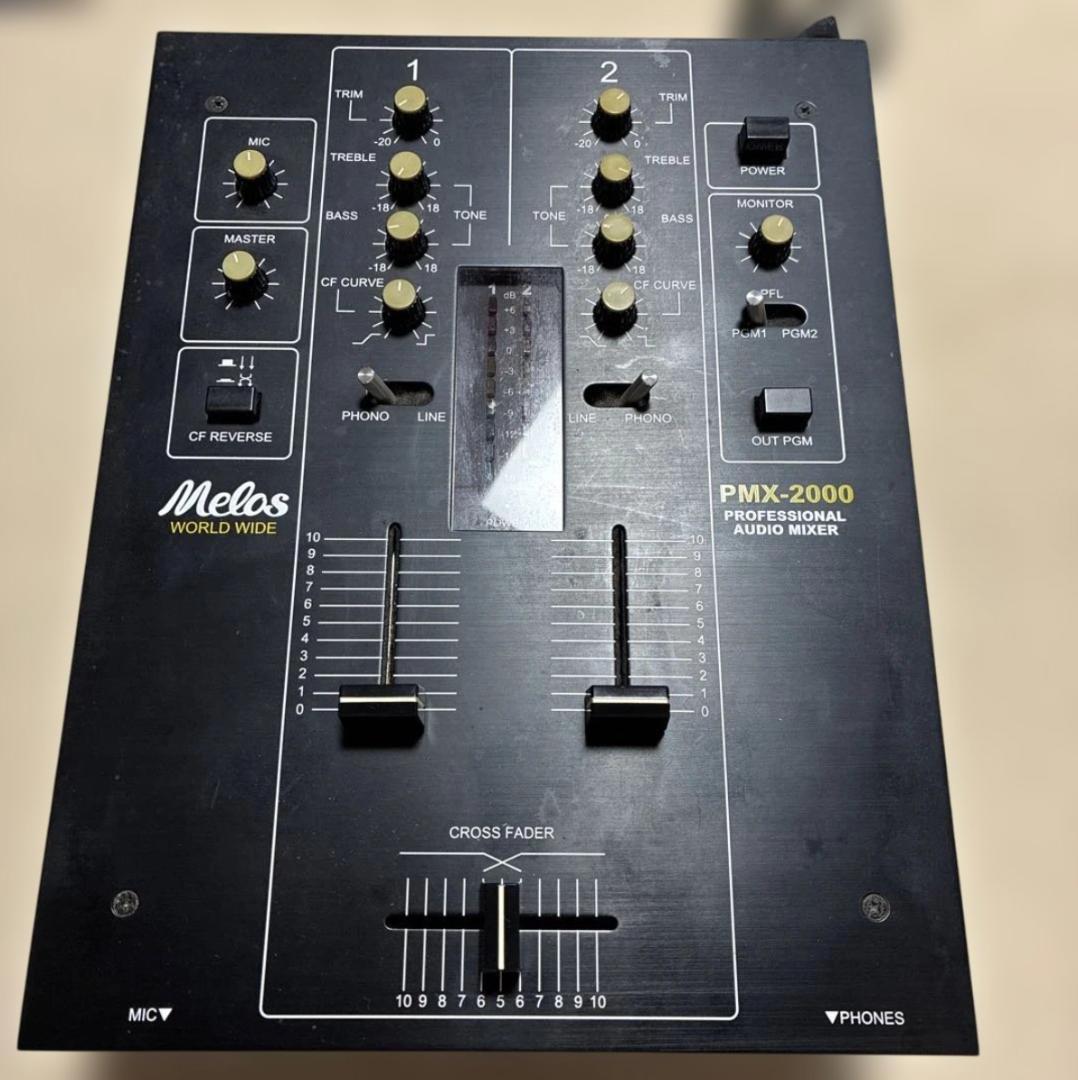 Melos PMX-2000 DJミキサー