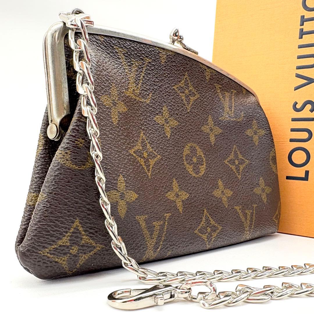 【美品】VUITTONあ　ポーチ　USA製バケット　がま口　シルバー金具