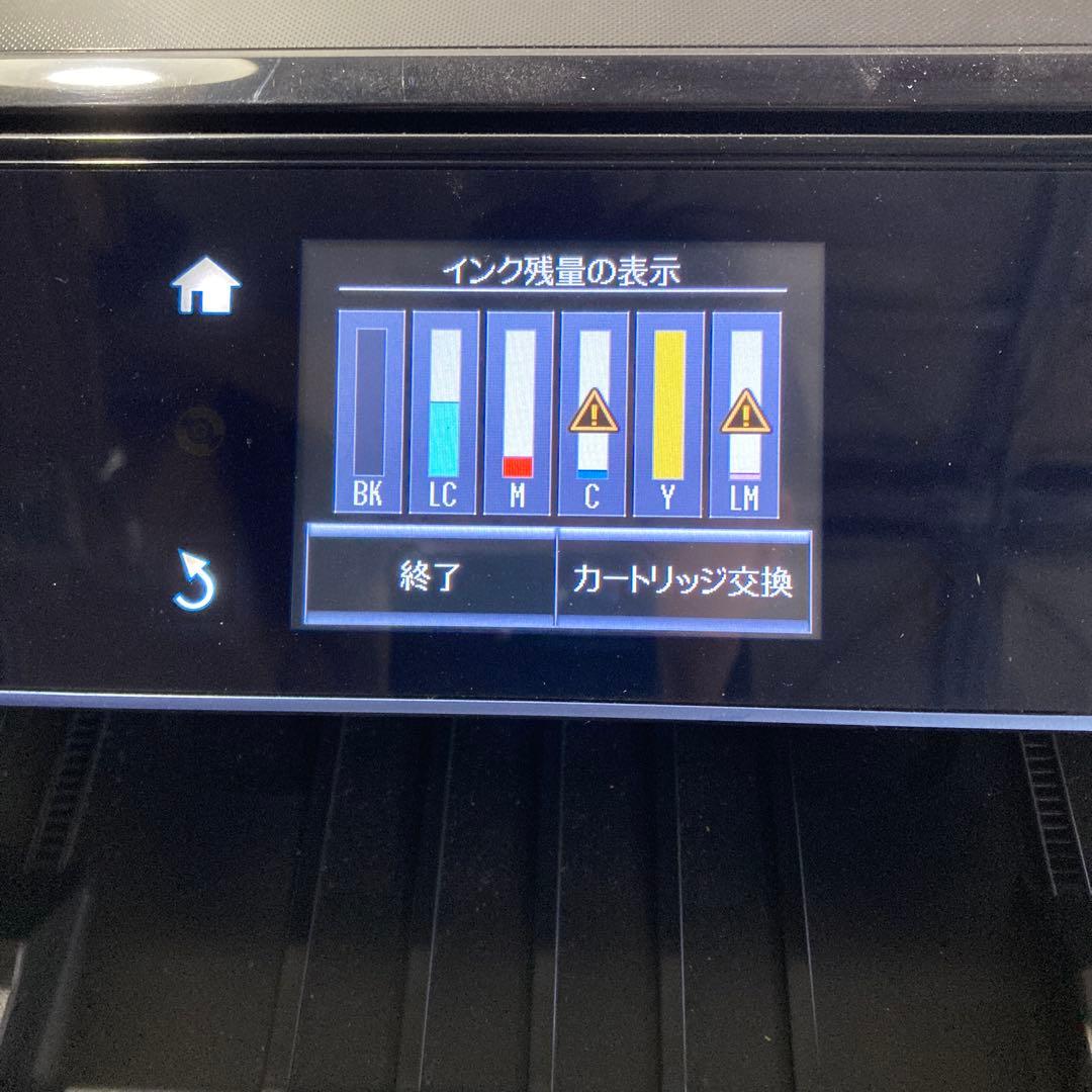 k*g様 EPSON EP-806AB プリンター インク切れ