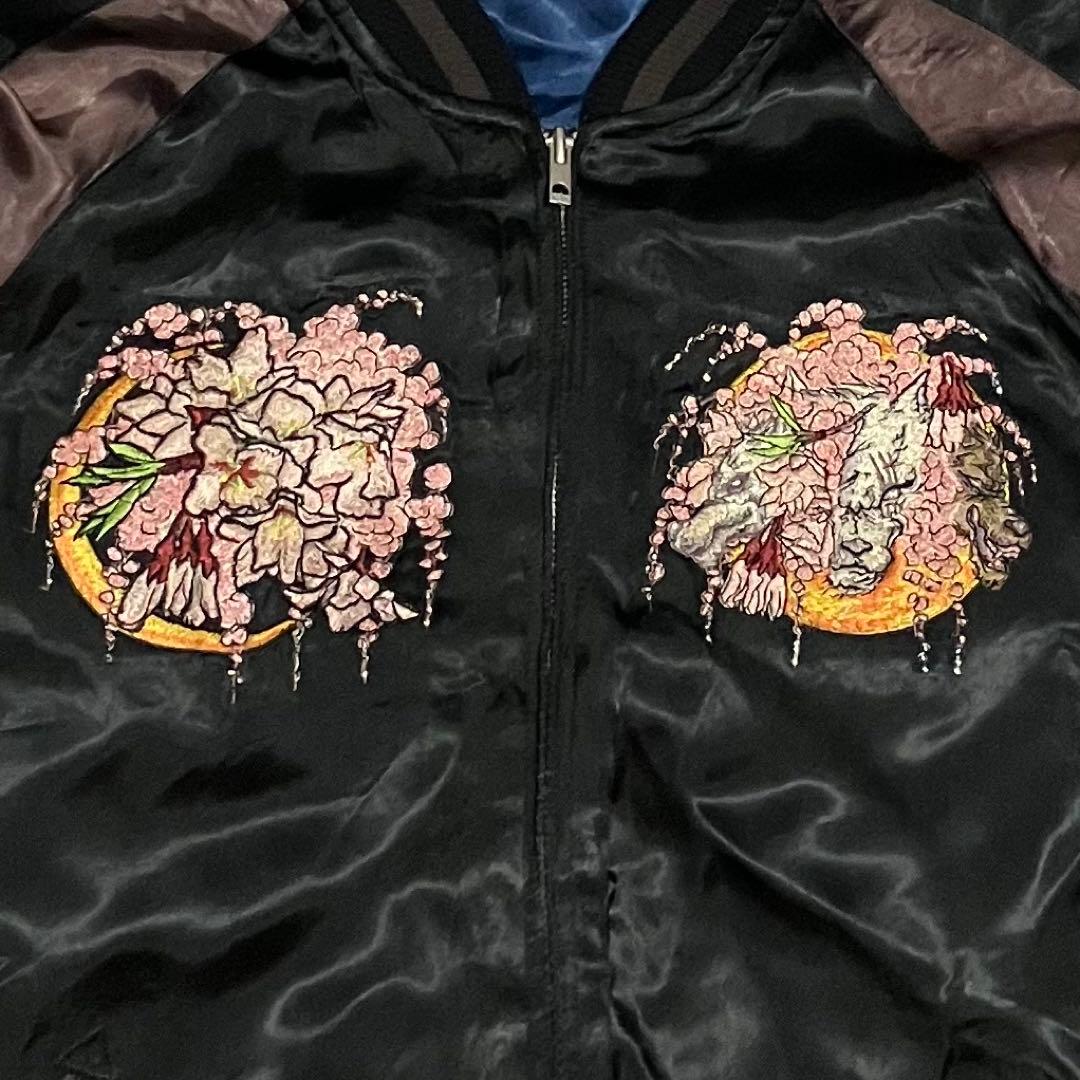 【希少】satori　サトリ　スカジャン　リバーシブル　レーヨン　狼　熊　刺繍
