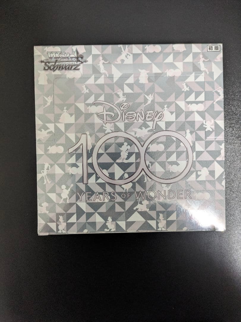 Disney100 ヴァイスシュヴァルツ 新品未開封box　シュリンク付き
