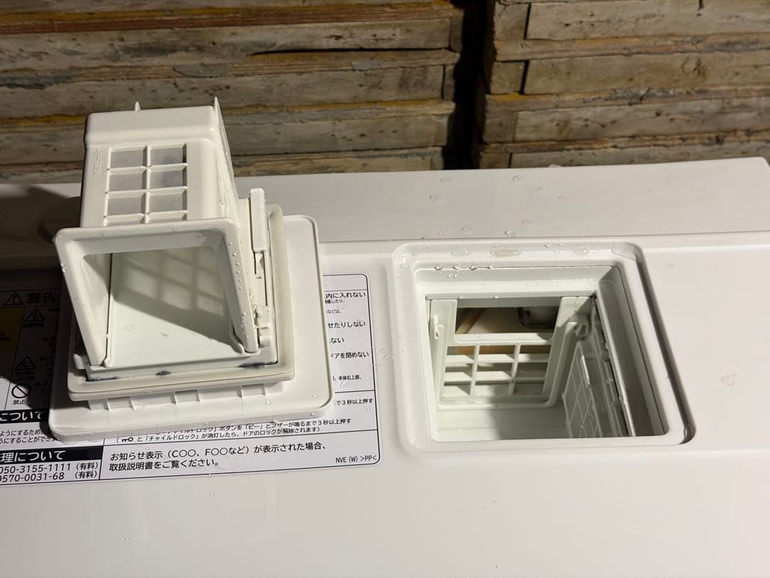 日立　ドラム式洗濯機　BD-SG100EL