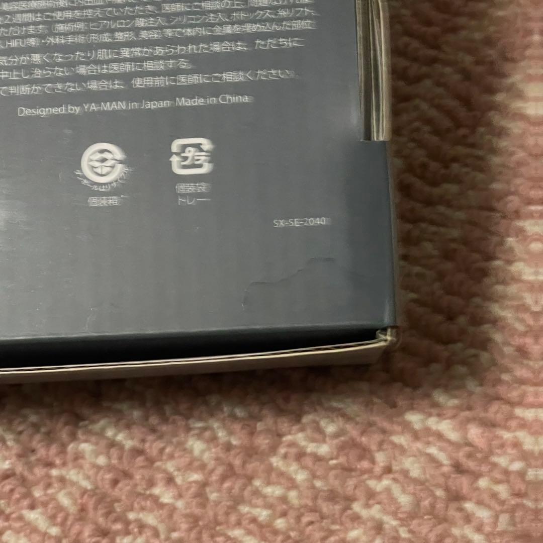 【ほぼ未使用】myse スカルプリフトアクティブプラス MS-82G ヤーマン