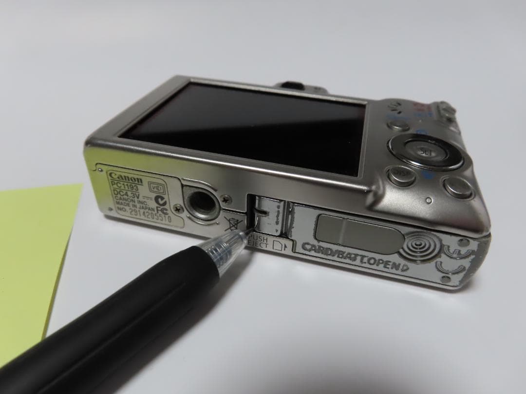 Canon IXY DIGITAL70 シルバー