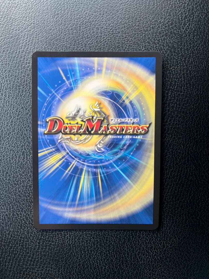 偽りの月インターステラ サインシークレット