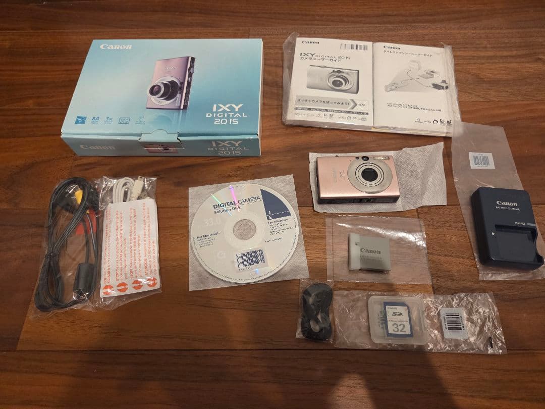 早い者勝ち！【美品】Canon IXY DIGITAL 20 IS 本体と付属品