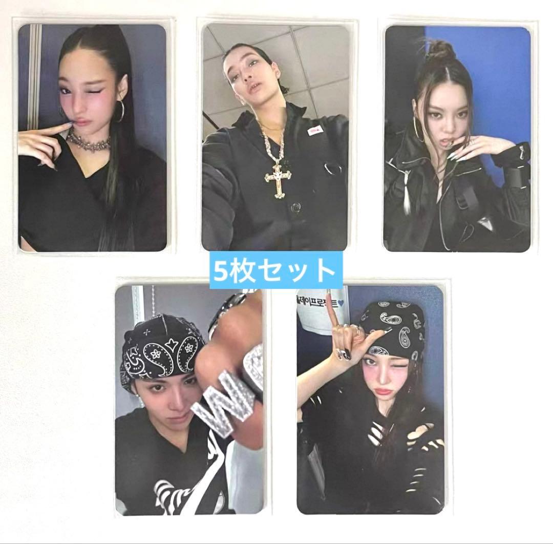 alldayproject ADP 1st yetimall トレカ5枚セットA