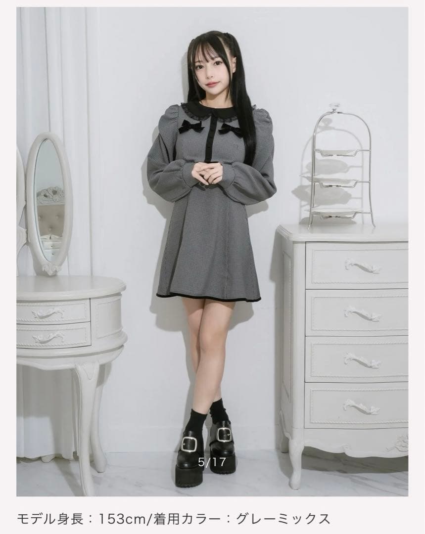 pium ダブルリボンレイヤードフレアワンピース グレーミックス