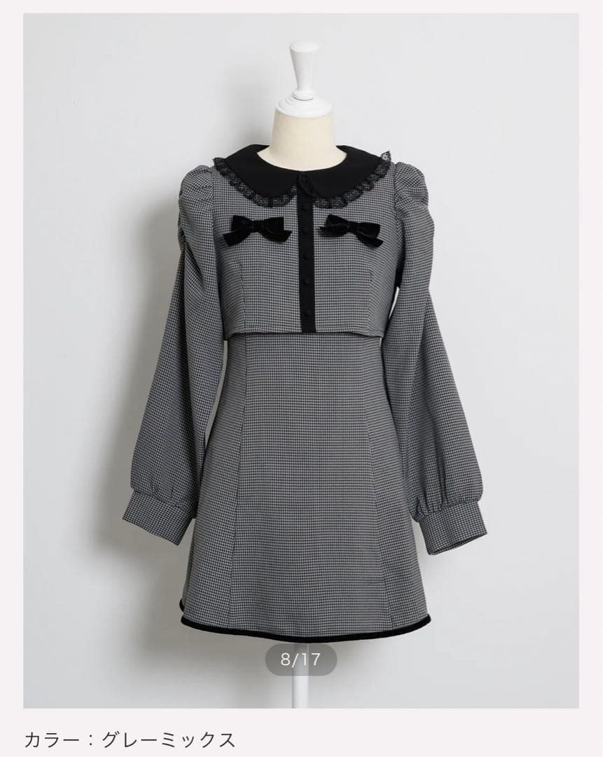 pium ダブルリボンレイヤードフレアワンピース グレーミックス