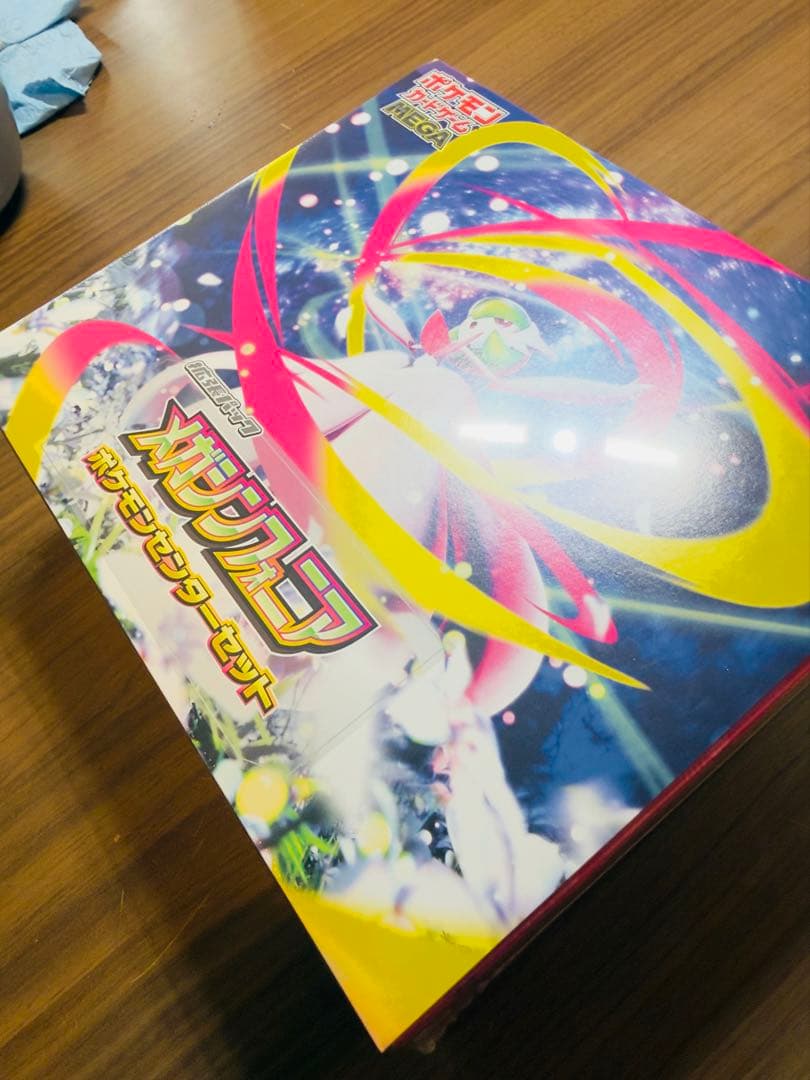 【新品】ポケモンカード ポケモンセンターセット メガシンフォニア シュリンク付