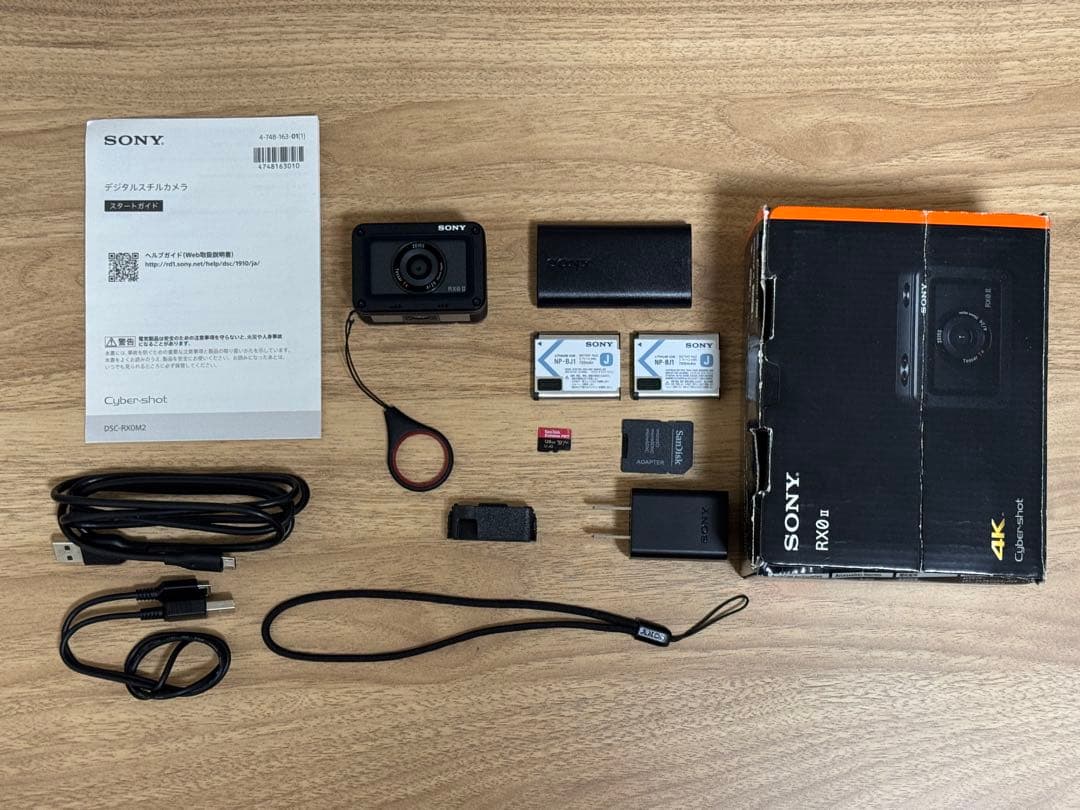 SONY RX0 II コンパクトデジタルカメラ