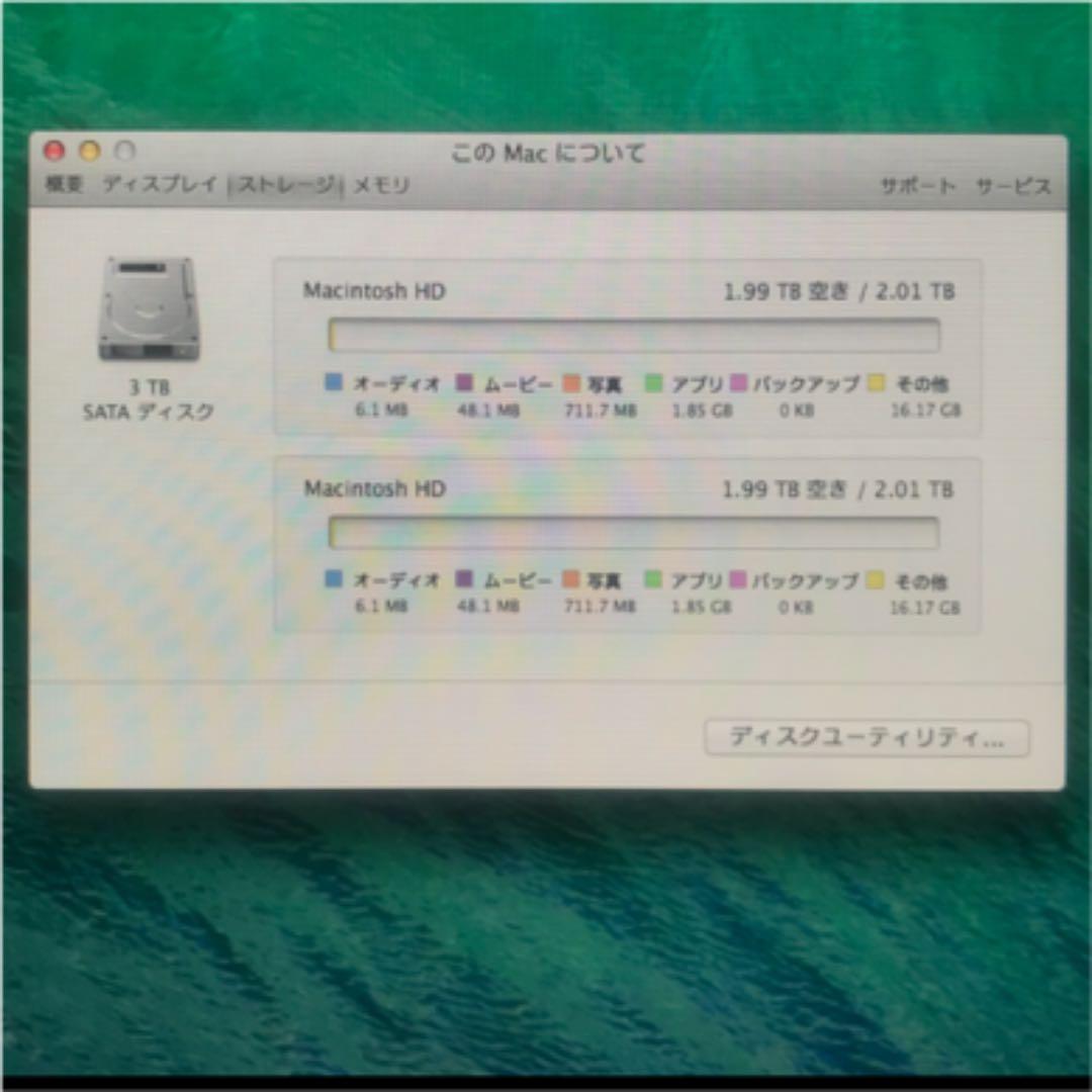 Macデスクトップ Apple iMac 27inch