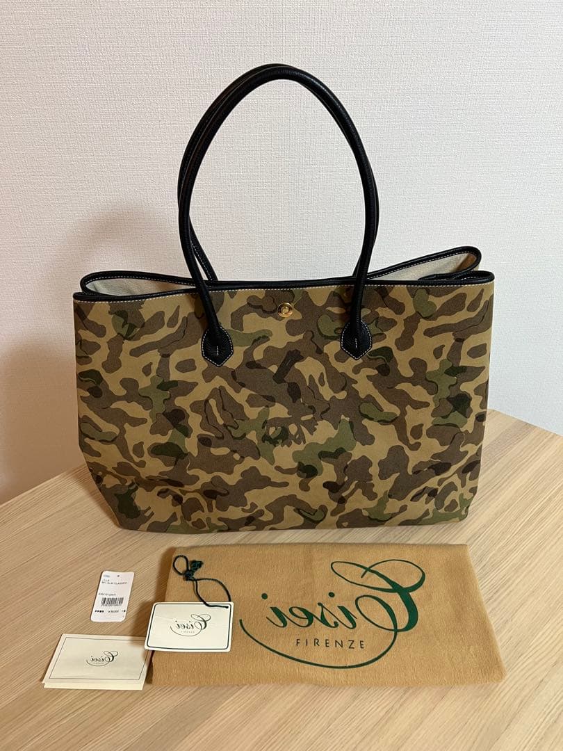 Cisei トートバッグ 迷彩