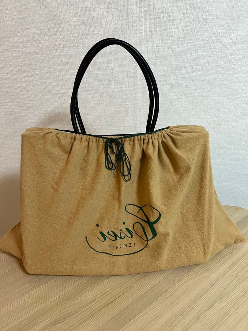 Cisei トートバッグ 迷彩