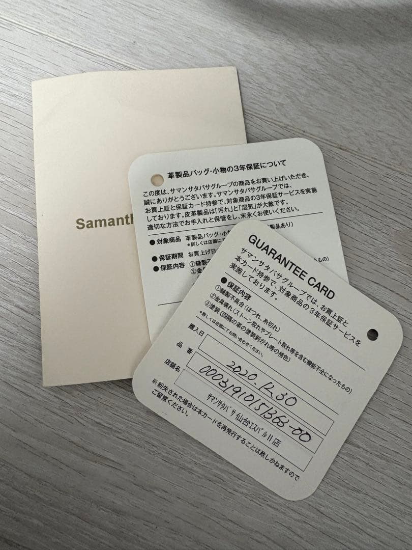 Samantha Thavasa バッグ バンドバッグ